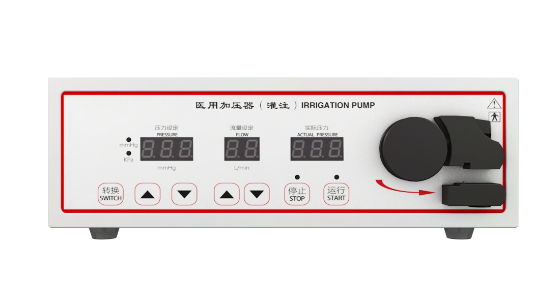 医用加压器（灌注泵）