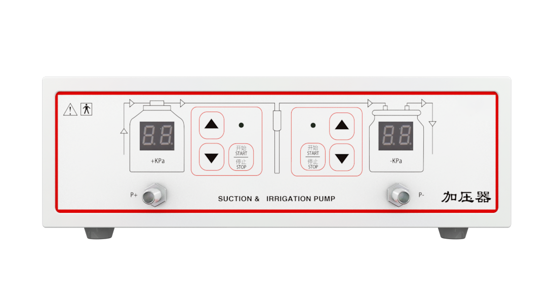 医用加压器（冲吸泵）