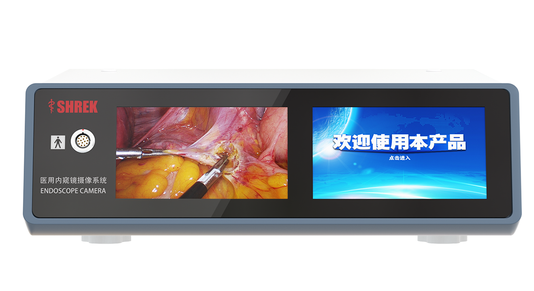 医用内窥镜摄像系统