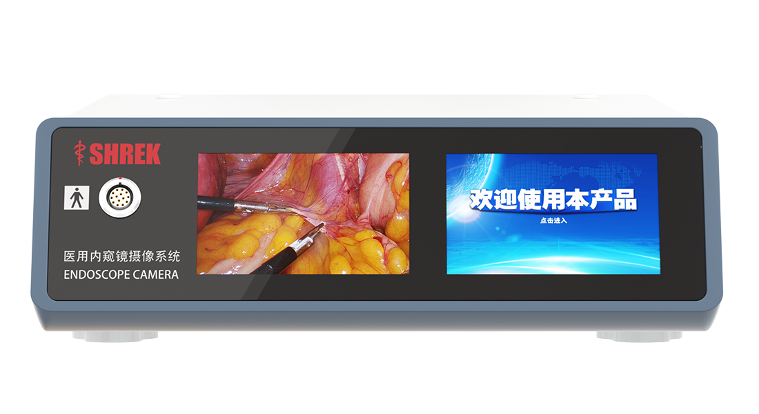 医用内窥镜摄像系统