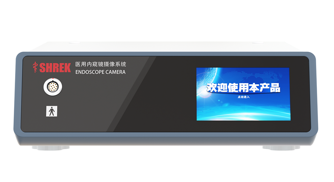 医用内窥镜摄像系统