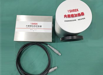 Endoscopy Heater